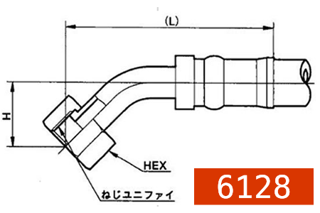 横浜高圧油圧ホース用カプラー6128