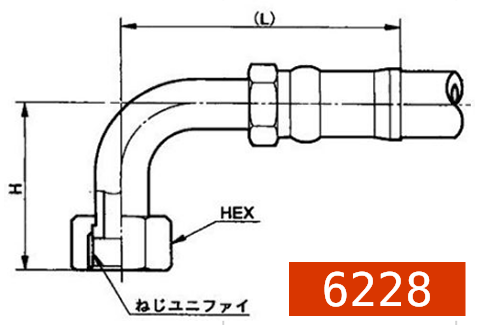 横浜高圧油圧ホース用カプラー6228